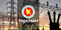 zantrik-trutir-karne-dhaka-cttgramer-kichu-elakay-bidzutt-biprzy