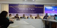 deser-pray-ordhek-naree-saibar-bulingyer-sikar