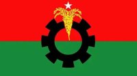 sngrkshit-naree-asne-bienpir-sakshattkar-sombar