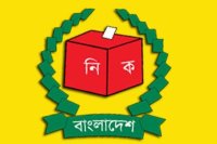 nirwacnee-bzyer-hisabe-ejenter-bzangk-tthz-badhztamuulk