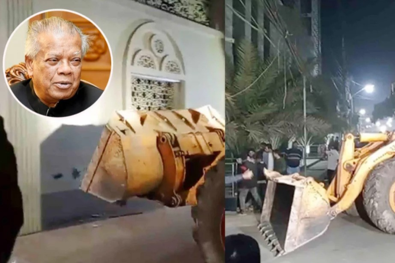 মধ্যরাতে বুলডোজার দিয়ে গুঁড়িয়ে দেওয়া হলো আমুর বাড়ি