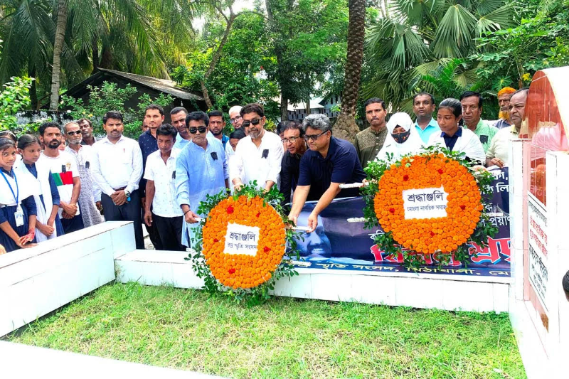 রুদ্র মুহম্মদ শহিদুল্লাহর ৩৫তম মৃত্যুবার্ষিকী পালিত
