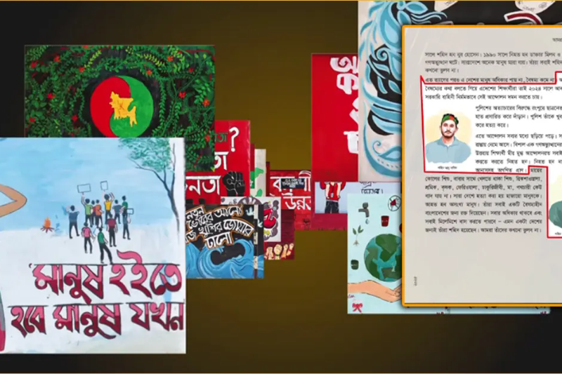 webnews24