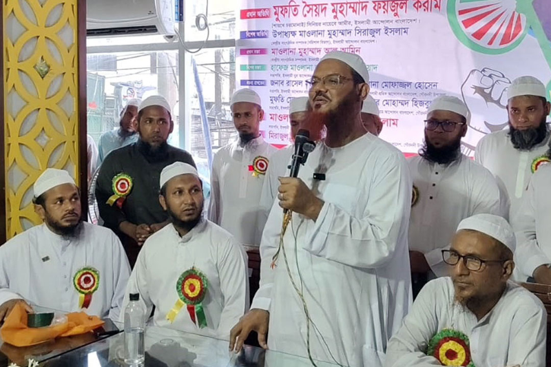 মদিনার পথে ছিলাম, পৌঁছালাম আমেরিকায়'