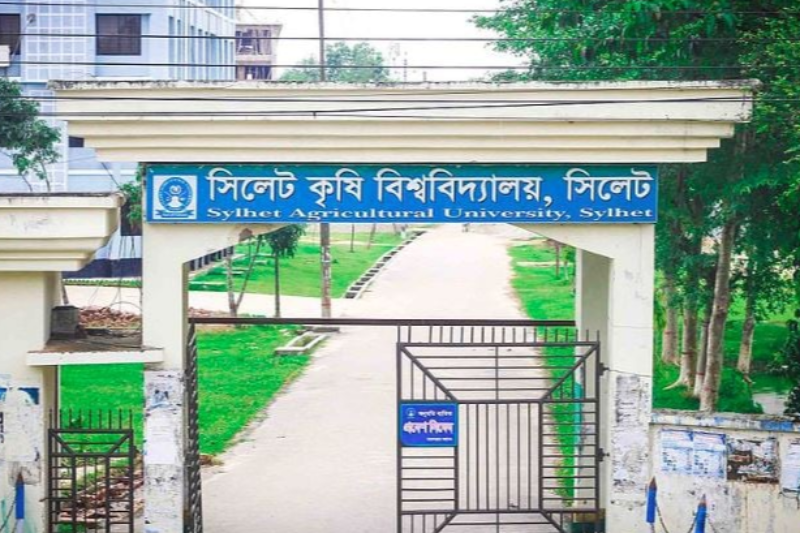 সিকৃবির ৪৮তম সিন্ডিকেট সভা অনুষ্ঠিত