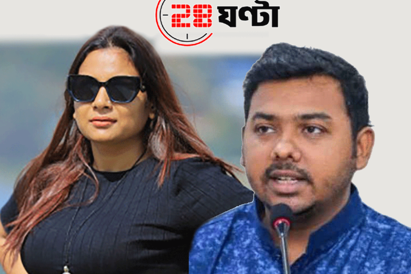 webnews24