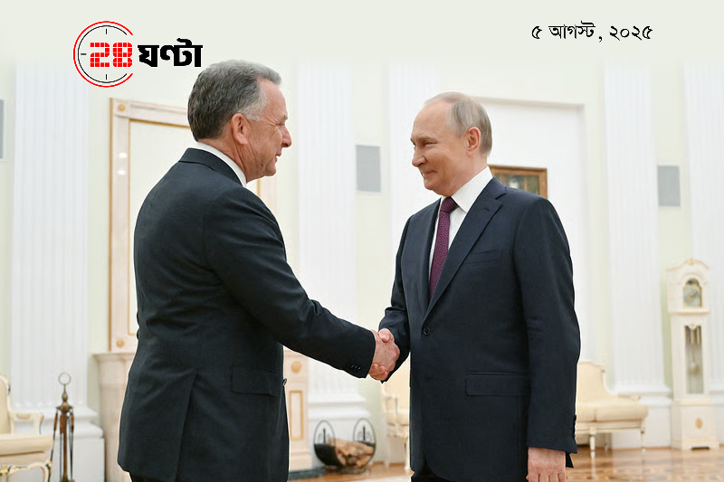 webnews24