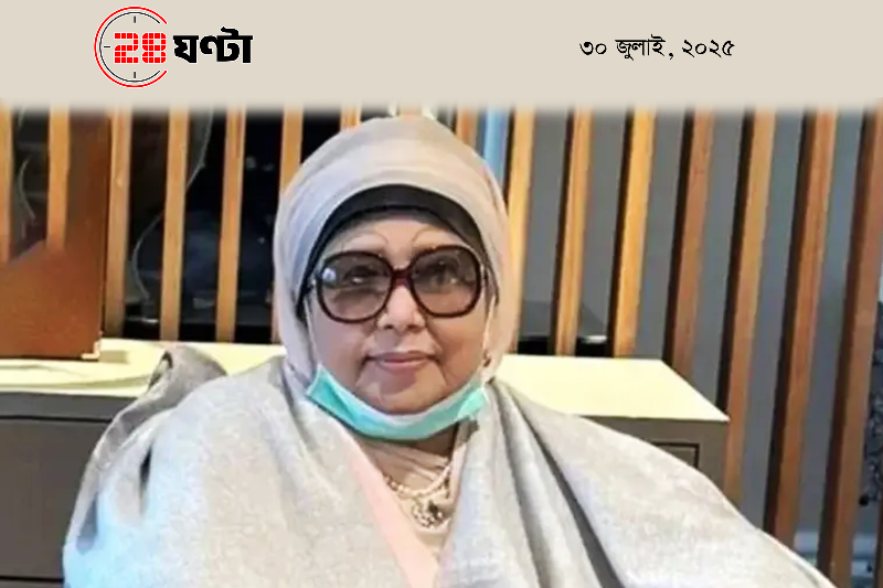 webnews24