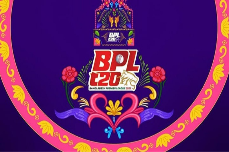 বিপিএলে দল পেতে আগ্রহ ১০ প্রতিষ্ঠানের