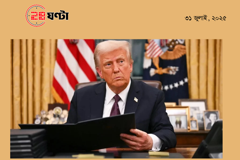 webnews24