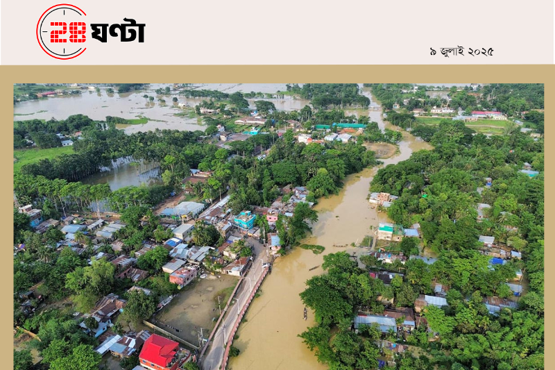 webnews24