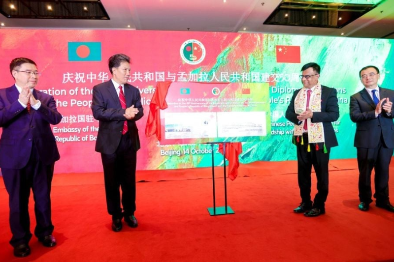 webnews24