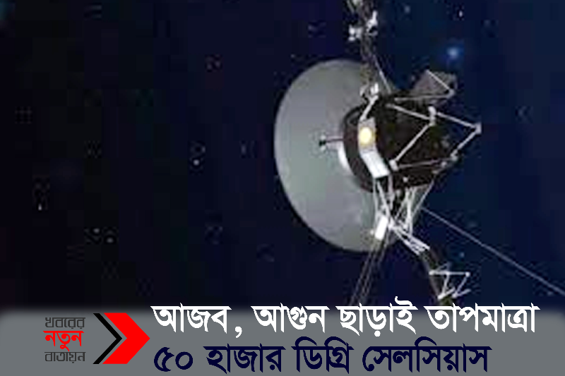 webnews24