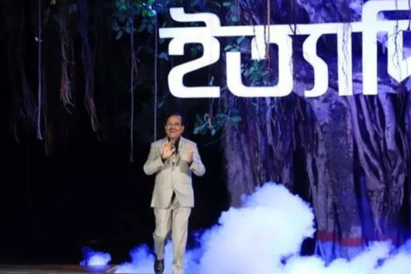 webnews24