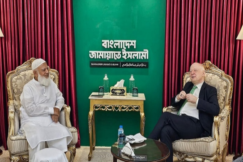 সুষ্ঠু নির্বাচনের জন্য জার্মানির সহযোগিতা চান জামায়াত আমির