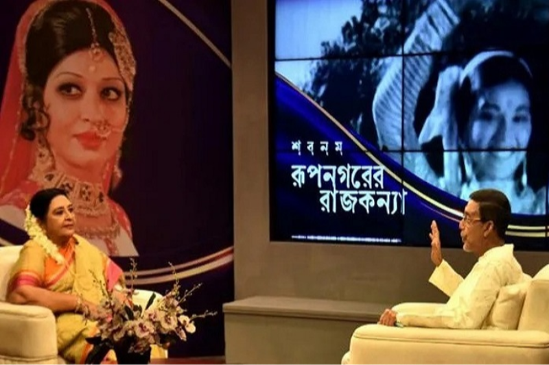 webnews24