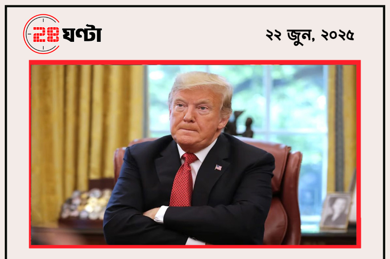 webnews24