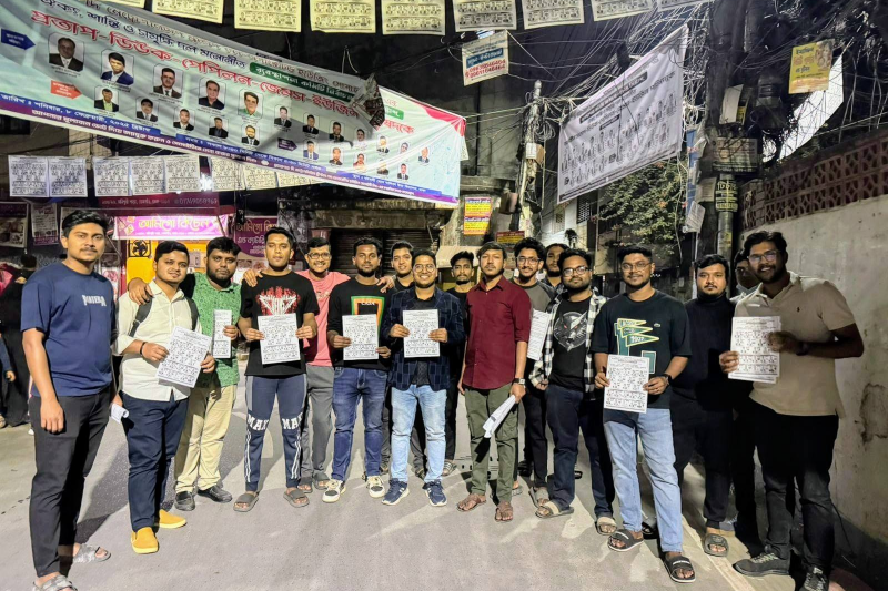 রাত ফুরালেই দি মেট্রোপলিটান খ্রীষ্টান কো-অপারেটিভ হাউজিং সোসাইটির নির্বাচন