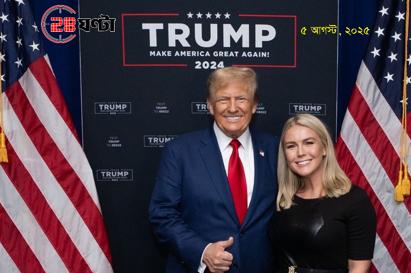 webnews24