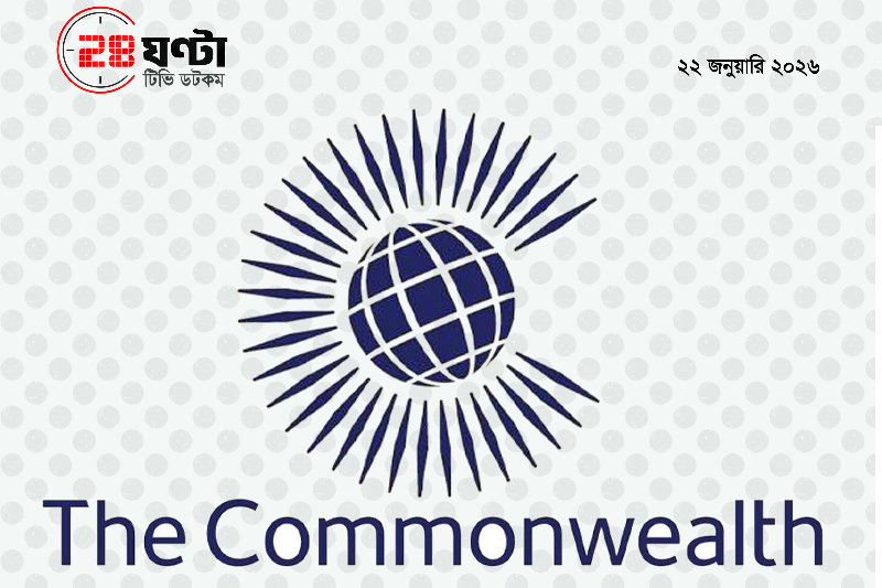 webnews24