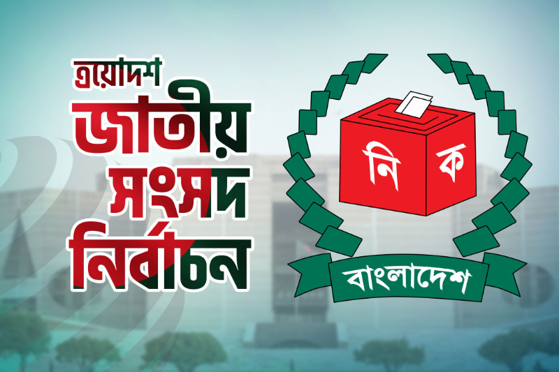 webnews24