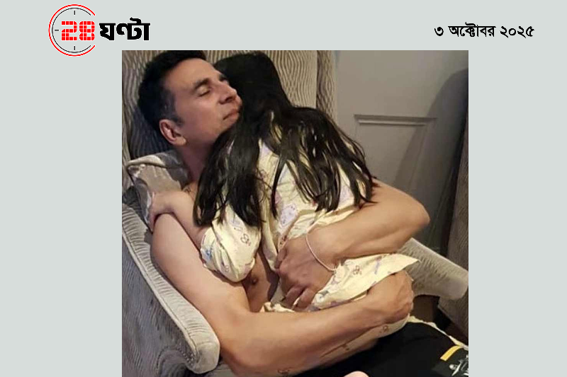 webnews24