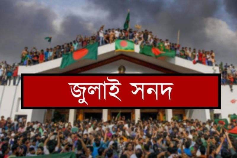 webnews24