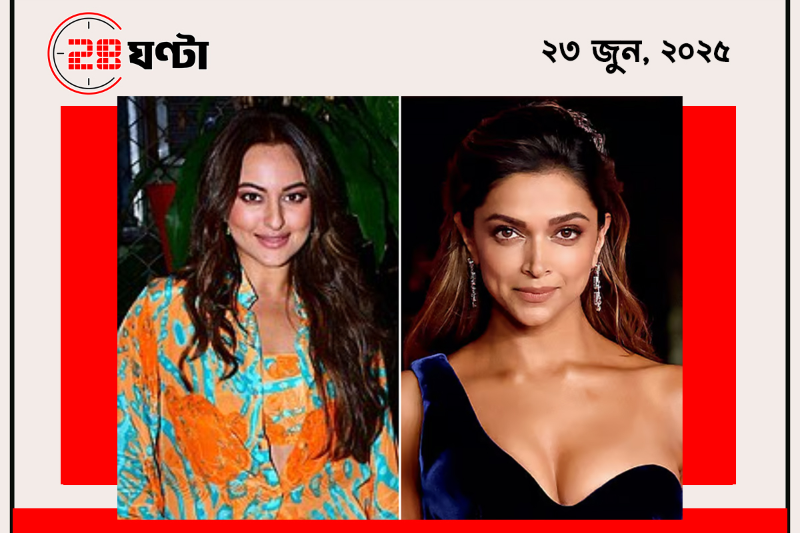 ৮ ঘণ্টাই কাজের সঠিক সময়