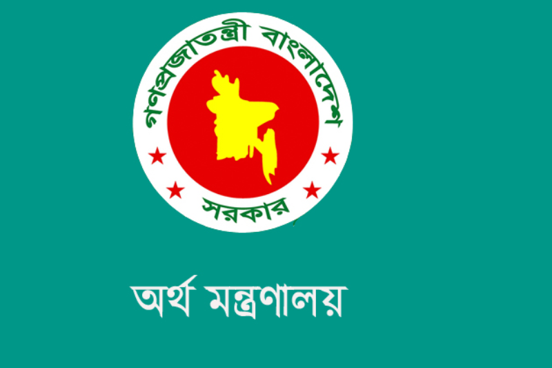 ৩ লাখ মেট্রিক টন চাল ক্রয় প্রক্রিয়ার সময়সীমা হ্রাসের প্রস্তাব অনুমোদন করেছে সরকার
