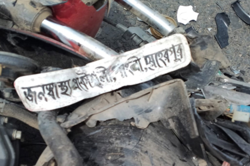 মুখোমুখি সংঘর্ষে প্রকৌশলী ও ছাত্র নিহত