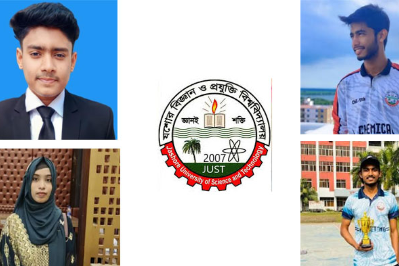 যবিপ্রবিতে বৈষম্যবিরোধী ছাত্র আন্দোলনের কমিটি