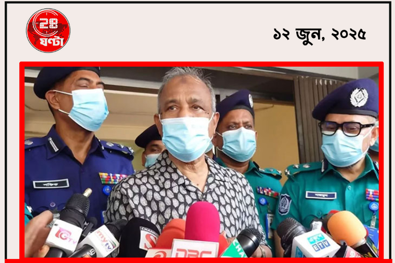 webnews24