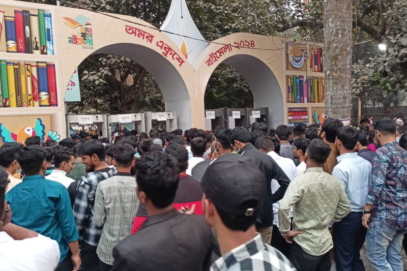 আগামী বছর অমর একুশে বইমেলা সোহরাওয়ার্দী উদ্যানেই