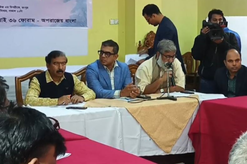 রাজনৈতিক চুক্তির মাধ্যমে সাংবিধানিক সংস্কার অর্জন করা উচিত
