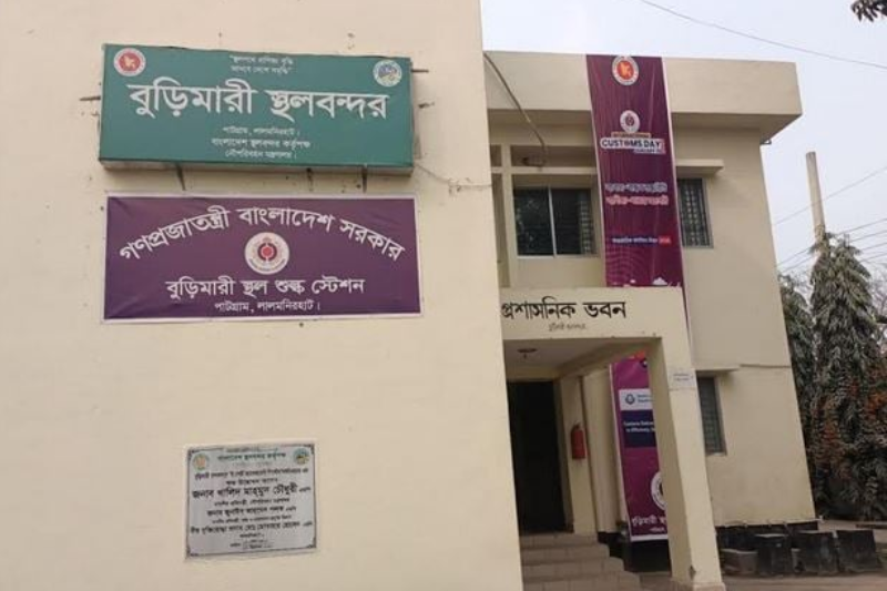 বুড়িমারী স্থলবন্দর দিয়ে ভারত ও ভুটানের পাথর আমদানি বন্ধ