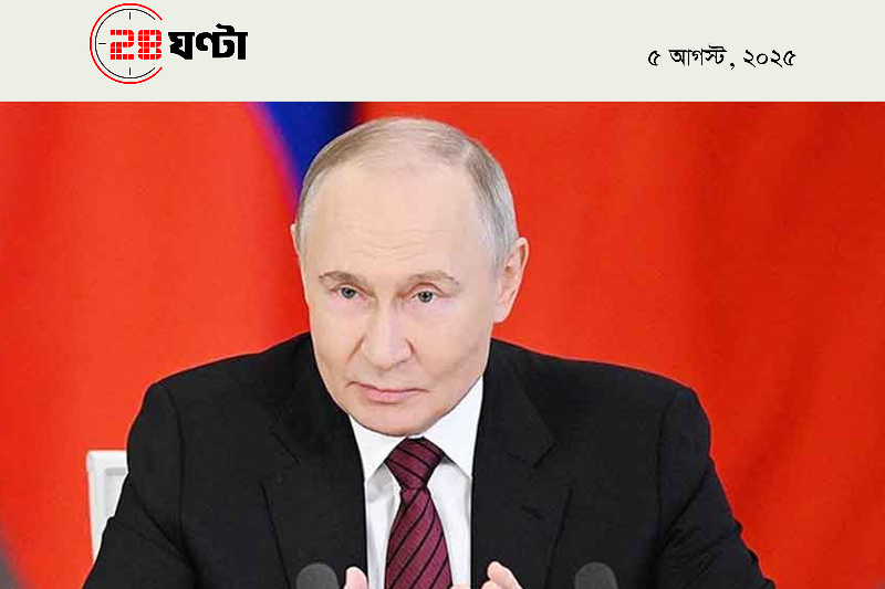 webnews24