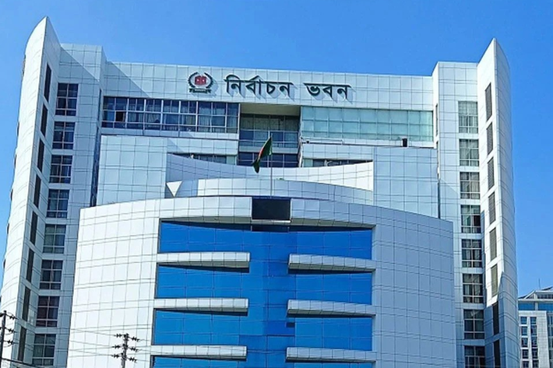 দাঁড়িপাল্লা প্রতীকসহ জামায়াতের নিবন্ধন পুনর্বহালের গেজেট প্রকাশ